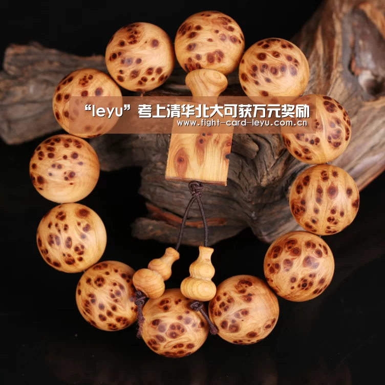乐鱼平台